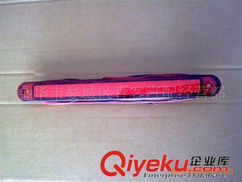 供應(yīng)客車汽車車燈-高位制動(dòng)燈剎車燈原始圖片2