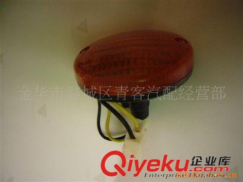 供應(yīng)前頂燈，車頂燈，示寬燈原始圖片3