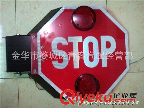 供應學生校車警示尾燈-停車警示燈制動燈原始圖片2