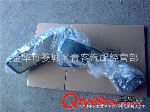 zz金華尼奧普蘭JNP青年汽車配件倒車鏡客車后視倒車鏡原始圖片2