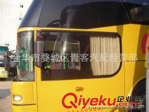 供應(yīng)汽車車窗玻璃
