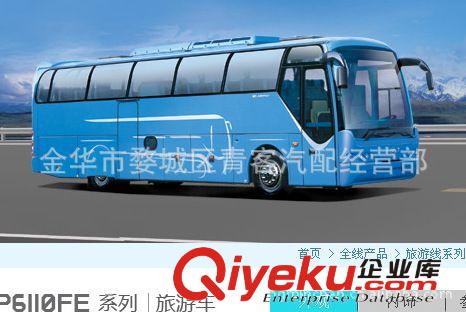 金華尼奧普蘭青年客車司機窗玻璃汽車整車玻璃原始圖片2