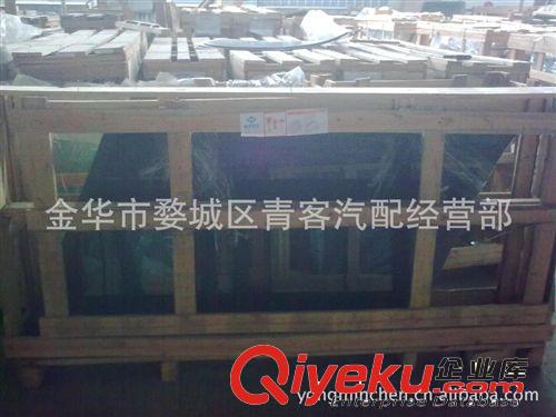 青年客車玻璃車窗玻璃中空、鋼化玻璃汽車玻璃原始圖片2