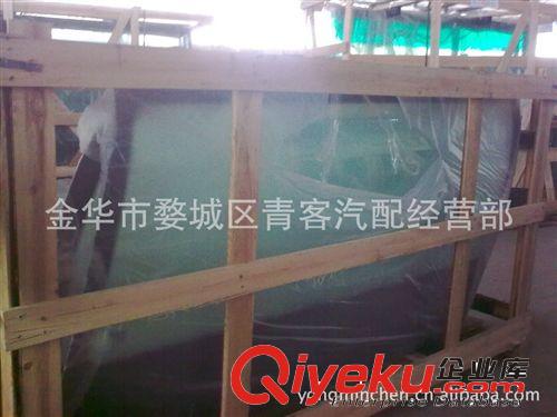 青年客車玻璃車窗玻璃中空、鋼化玻璃汽車玻璃