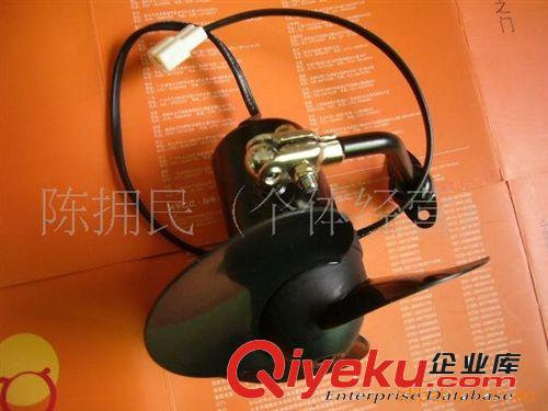 汽車風(fēng)扇車用司機(jī)小風(fēng)扇玻璃除霧風(fēng)扇原始圖片3