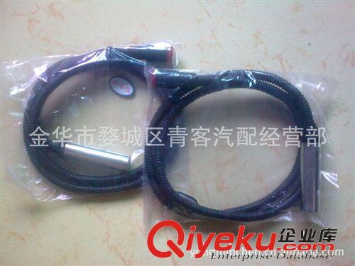 尼奧普蘭客車(chē)車(chē)燈-遠(yuǎn)光燈前大燈