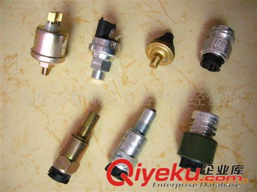 里程車速度傳感器 汽車壓力傳感器原始圖片3