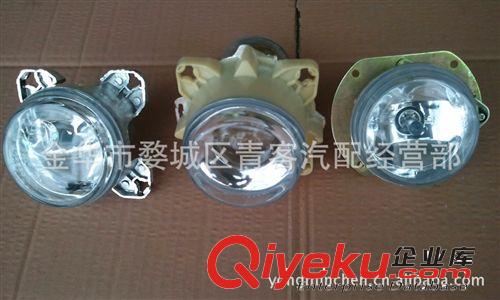 金華尼普奧蘭青年客車配件汽車霧燈原始圖片2