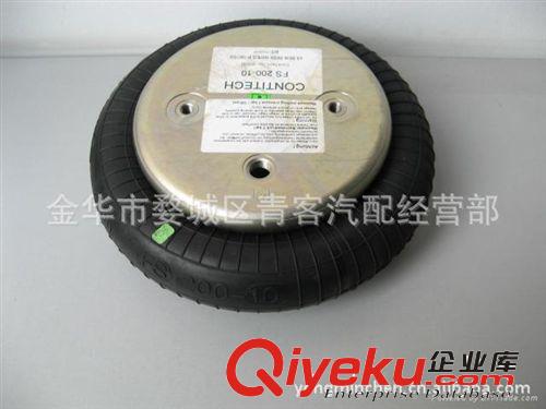汽車氣囊空氣氣囊懸掛氣囊原始圖片2
