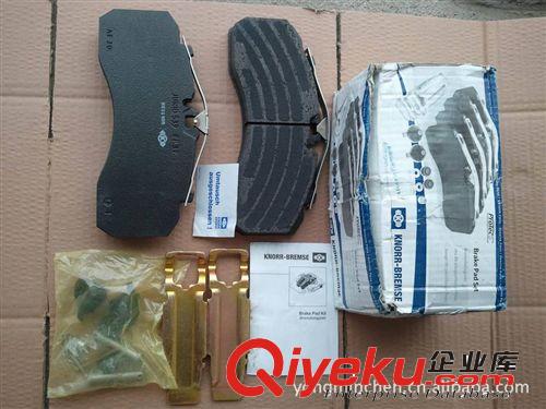 克諾爾剎車片摩擦片原始圖片2