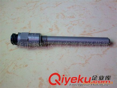 客車配件-VDO里程傳感器2501、4801