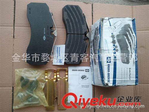 供應(yīng)美馳剎車片 制動(dòng)片原始圖片2