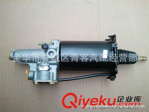 批發(fā)零售客車配件 離合器總泵原始圖片2