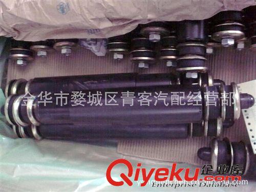 純正薩克斯原裝減震器170原始圖片3