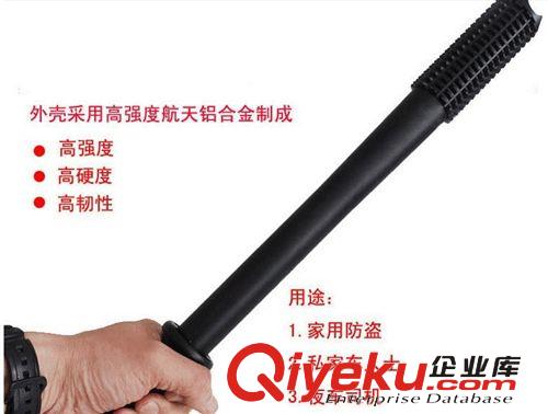 美國進口CREE Q5狼牙棒防身 必備遠射強光手電筒