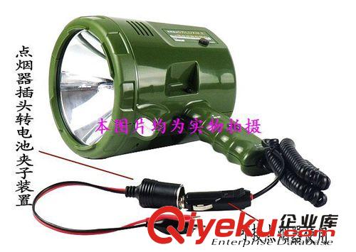 新佳209HID  35W手持氙气狩猎灯 疝气灯 探照灯  射程3000米