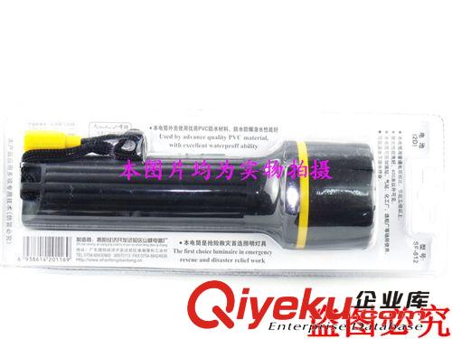 山峰SF-812 7個(gè)LED手電筒 防水 潛水 防爆LED手電筒原始圖片2