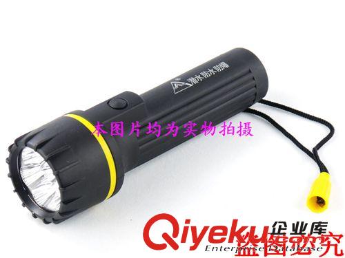 山峰SF-812 7個(gè)LED手電筒 防水 潛水 防爆LED手電筒原始圖片3