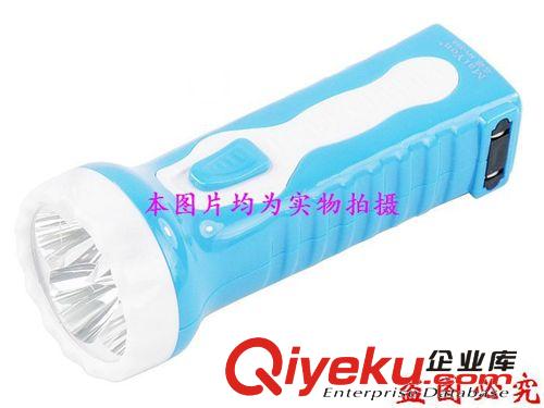 戶外居家必備 名源568 3個(gè)LED手電筒 充電式電筒