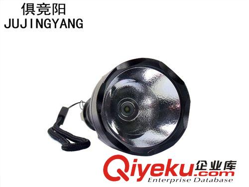 俱竞阳C8 Q5 强光手电筒 CREE LED 五档 超强远射王 套装