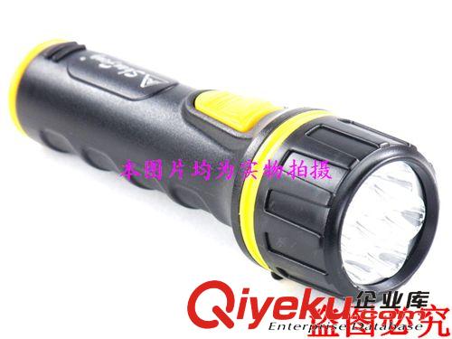 tj 山峰牌手電筒/9172B型/7個LED/強光手電筒