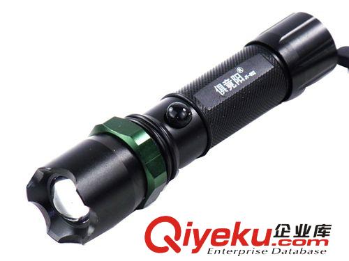 俱竞阳JY-402强光手电筒CREE Q5 LED 旋转调焦带救生锤手电