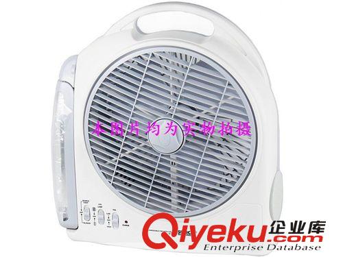 【香港新可佳】新佳SF-299AL 10寸多功能充電風(fēng)扇 學(xué)生扇