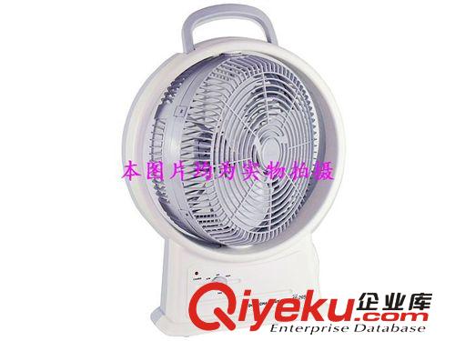 新佳SF-295A 電風(fēng)扇 落地扇 12寸充電應(yīng)急風(fēng)扇