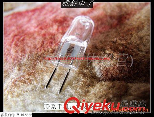 依利達YD-9000燈泡 6V15W燈泡探照燈燈泡原始圖片2