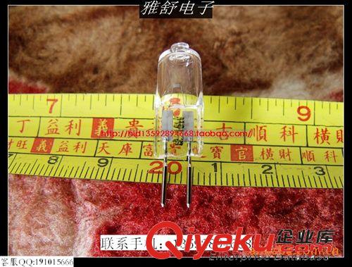 依利達YD-9000燈泡 6V15W燈泡探照燈燈泡原始圖片3