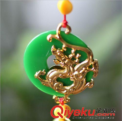 廠家直銷(xiāo) 仿玉龍魚(yú)掛件 汽車(chē)掛件掛飾 仿玉掛件玉石車(chē)掛廠家直銷(xiāo)原始圖片3