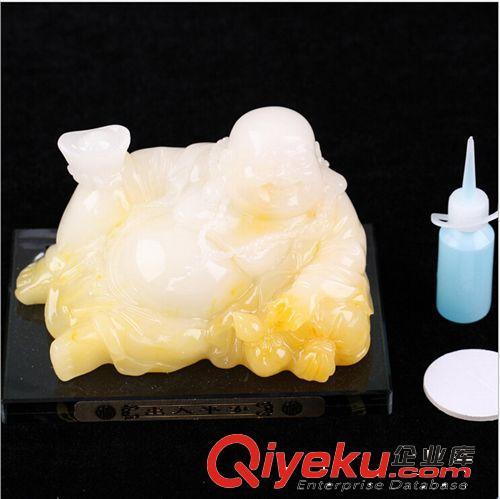 變色元寶臥佛汽車香水座 仿玉香水座 拉絲香水座 佛像香水座批發原始圖片3
