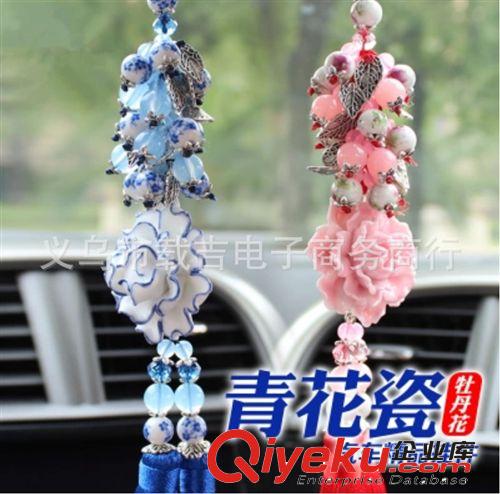 汽車掛件批發后視鏡掛件 貔貅吊墜掛件保平安辟邪佛珠檔位珠