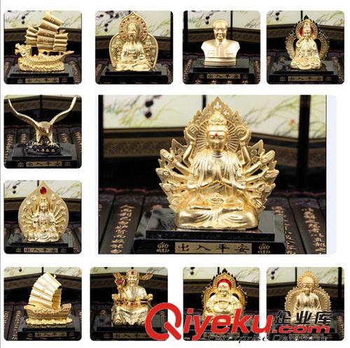 gd汽車水晶雙蘋果香水座擺件 車載平安果工藝品 平平安安香水座