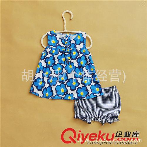 2014.4.23新品 外貿(mào)童裝批發(fā)  女童寶寶純棉印花套裝 無袖連衣裙+條紋面包褲原始圖片2