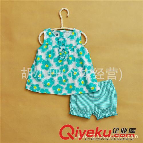2014.4.23新品 外貿(mào)童裝批發(fā)  女童寶寶純棉印花套裝 無袖連衣裙+條紋面包褲原始圖片3