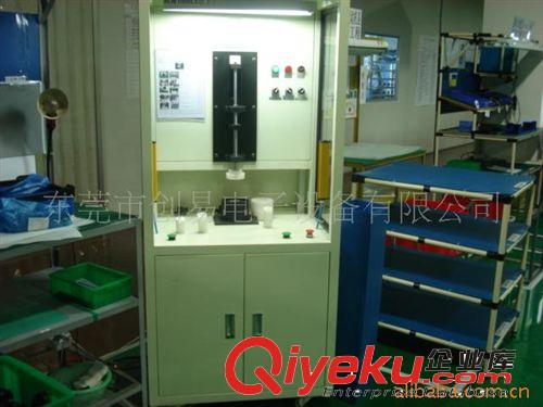 自動化系列 自動化廠家供應深圳各種非標機械,機器,設備研發(fā),設計生產(chǎn)訂制！原始圖片3