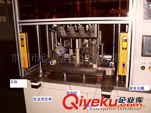 自動化系列 廠家供應高性能電池充電柜,適用于小批量電池充電,網絡充電柜!原始圖片2