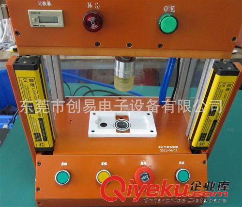 自動化系列 東莞自動化設備廠家供應非標自動化設備,自動化電子設備,可訂制！原始圖片2