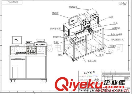 非標(biāo)治具系列 濾波器自動(dòng)測(cè)試機(jī) 非標(biāo)測(cè)試設(shè)備 測(cè)試治具