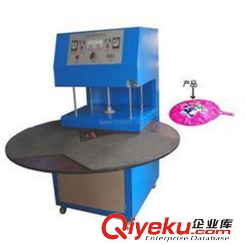 吸塑機 轉(zhuǎn)盤式吸塑包裝機封口機 文具紙卡吸塑包裝機原始圖片2