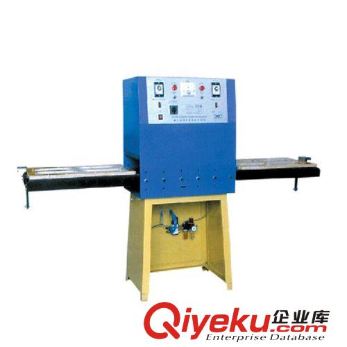 吸塑機(jī) [企業(yè)集采]吊卡包裝機(jī) 插卡包裝機(jī) 電池吸塑合包裝機(jī)原始圖片3