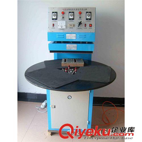吸塑機 廠家批發吸塑設備機械/ 吸塑包裝機械設備原始圖片3