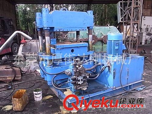 橡膠定型機(jī) 供應(yīng)（整廠橡塑膠機(jī)械設(shè)備  EVA機(jī)械設(shè)備）二手廣東大底油壓機(jī)