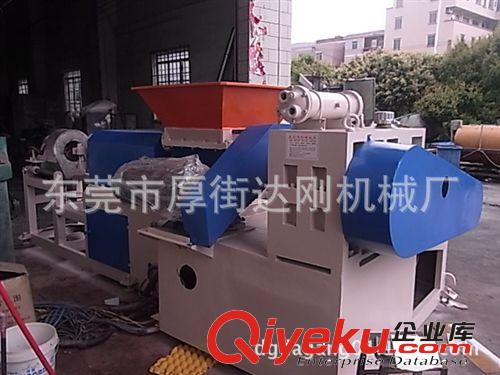 橡膠造粒機 供應（整廠橡塑膠機械設備 EVA機械）二手橡膠造粒機原始圖片2