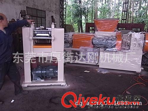 橡膠造粒機 供應（整廠橡塑膠機械設備 EVA機械）二手橡膠造粒機原始圖片3