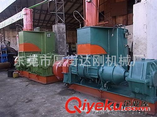 塑料壓延機 供應（整廠橡膠機械  塑料  EVA機械）廣東二手EVA軸承16煉膠機原始圖片3