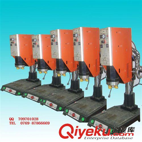 超聲波焊接機(jī)系列 供應(yīng)超聲波塑焊機(jī)、15K超聲波、超聲波啤機(jī)、超聲波焊機(jī)原始圖片3