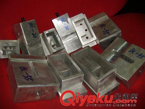 超聲波焊接機(jī)系列 超聲波機(jī)、 手機(jī)車充、 充電器塑料焊接機(jī)、東莞深圳塑膠熔接機(jī)原始圖片3