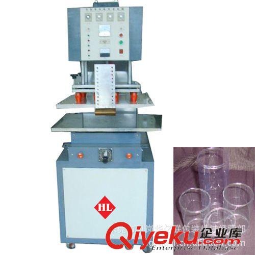 高周波塑膠熔接機(jī)系列 4月1號(hào)起tj供應(yīng)高周波、5KW高周波、東莞高周波、深圳 高周波原始圖片2